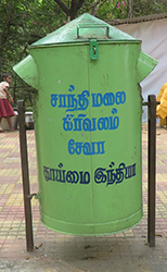 waste barrel